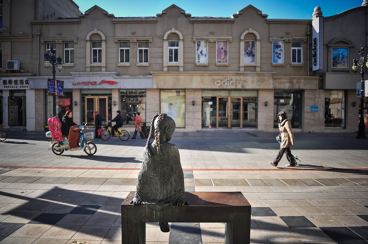 美国有罗兹街市吗