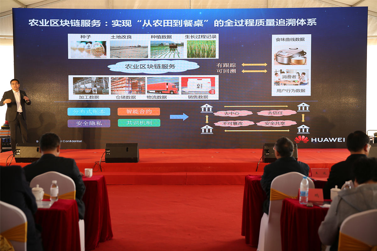 美的集团发展战略：创新、国际化、智能化和可持续发展