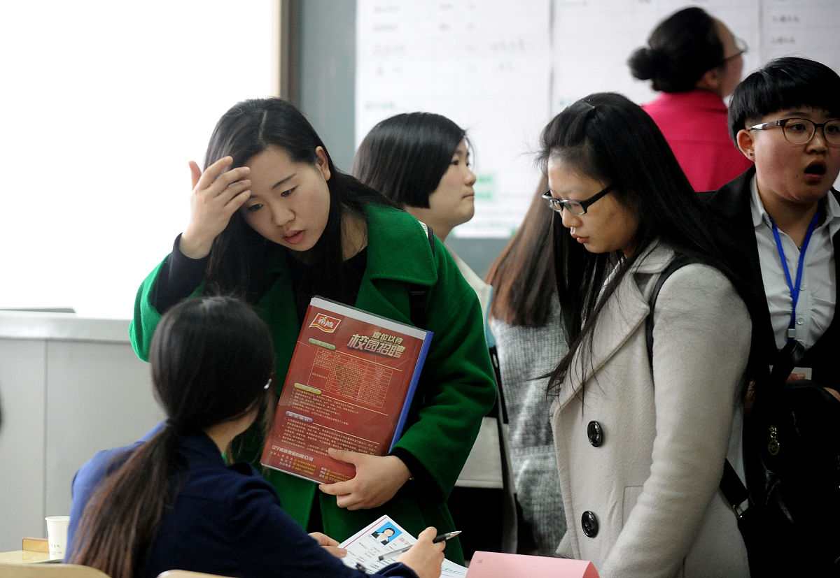 沈阳农业大学设施农业科学与工程专业怎么样？ - 深入了解该专业优势