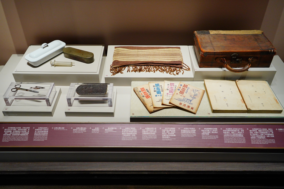 非遗数字藏品：传承优秀传统文化的未来趋势