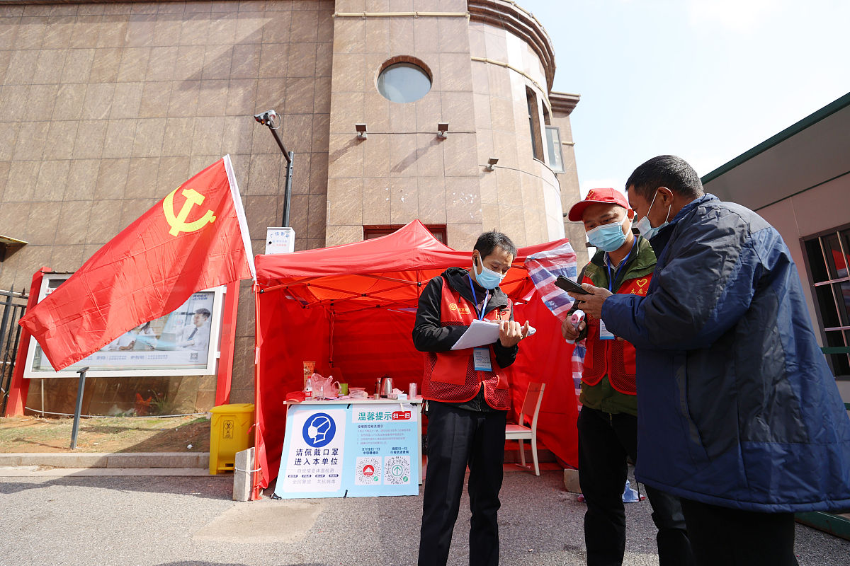 賣旗日義工職責 - 10項主要工作