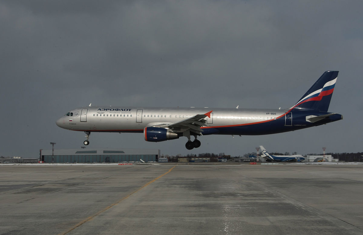 2021年成都市航空学校3+2招生要求