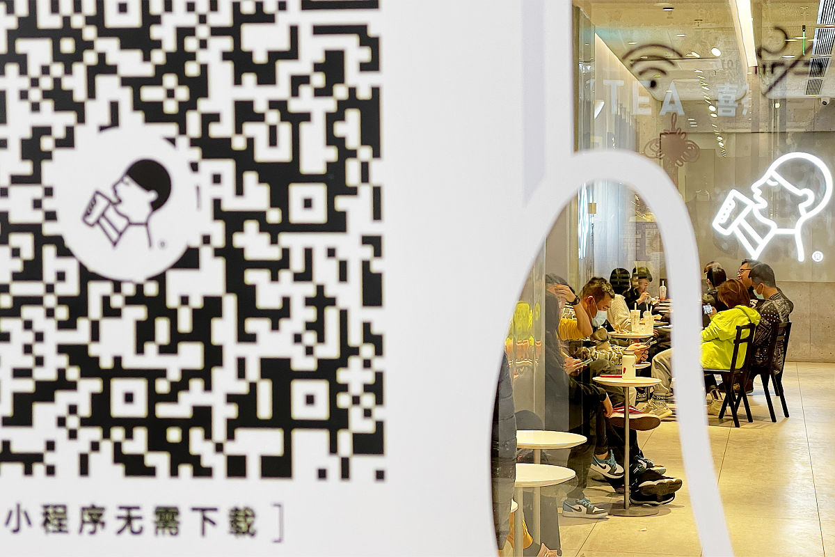 喜茶的营销优点