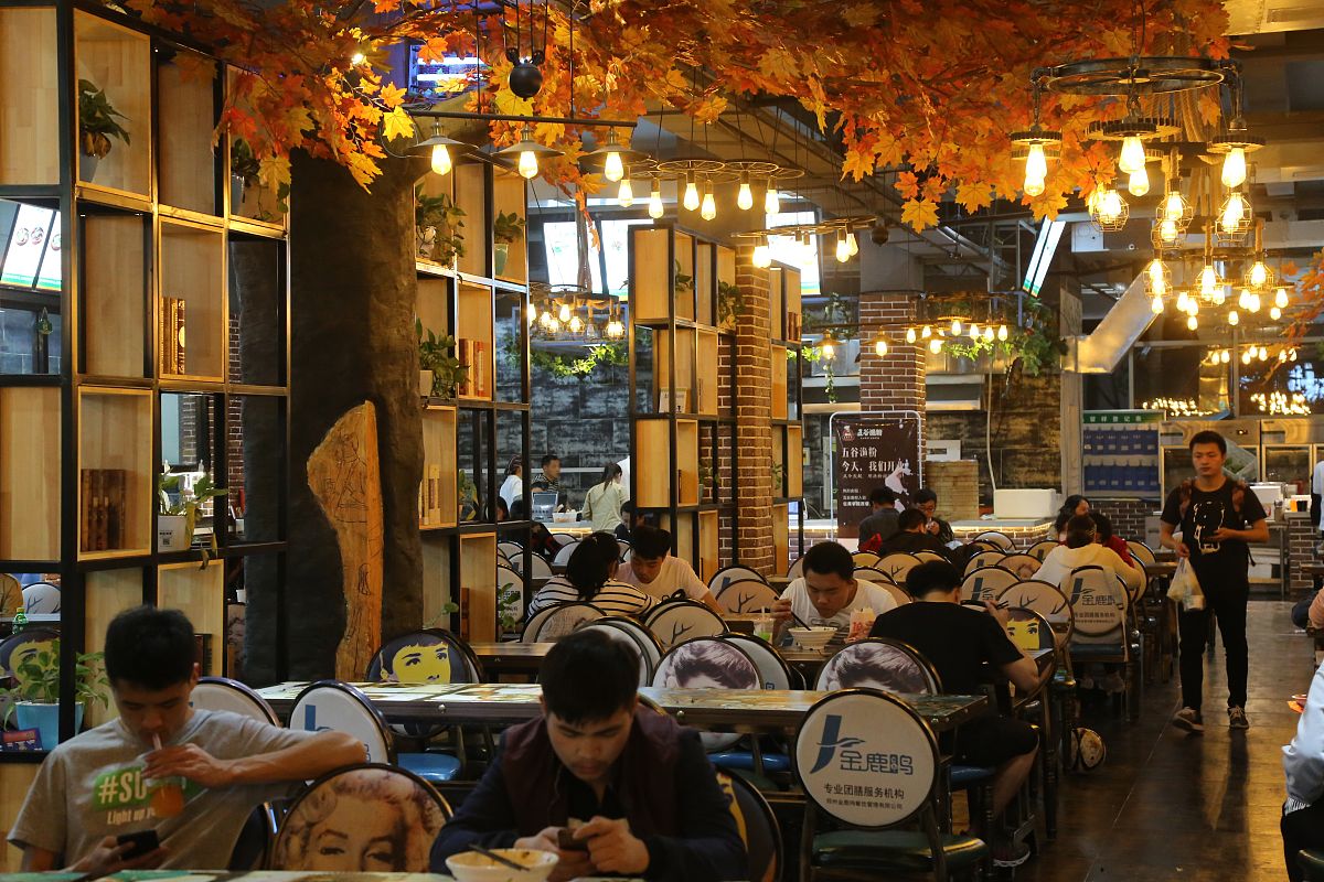 重庆市轻工业学校毕业后就业前景如何？