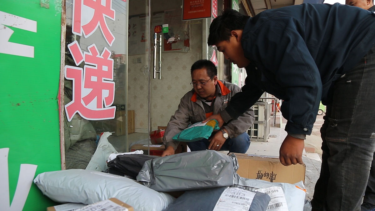 广西崇左邮政分公司调查报告