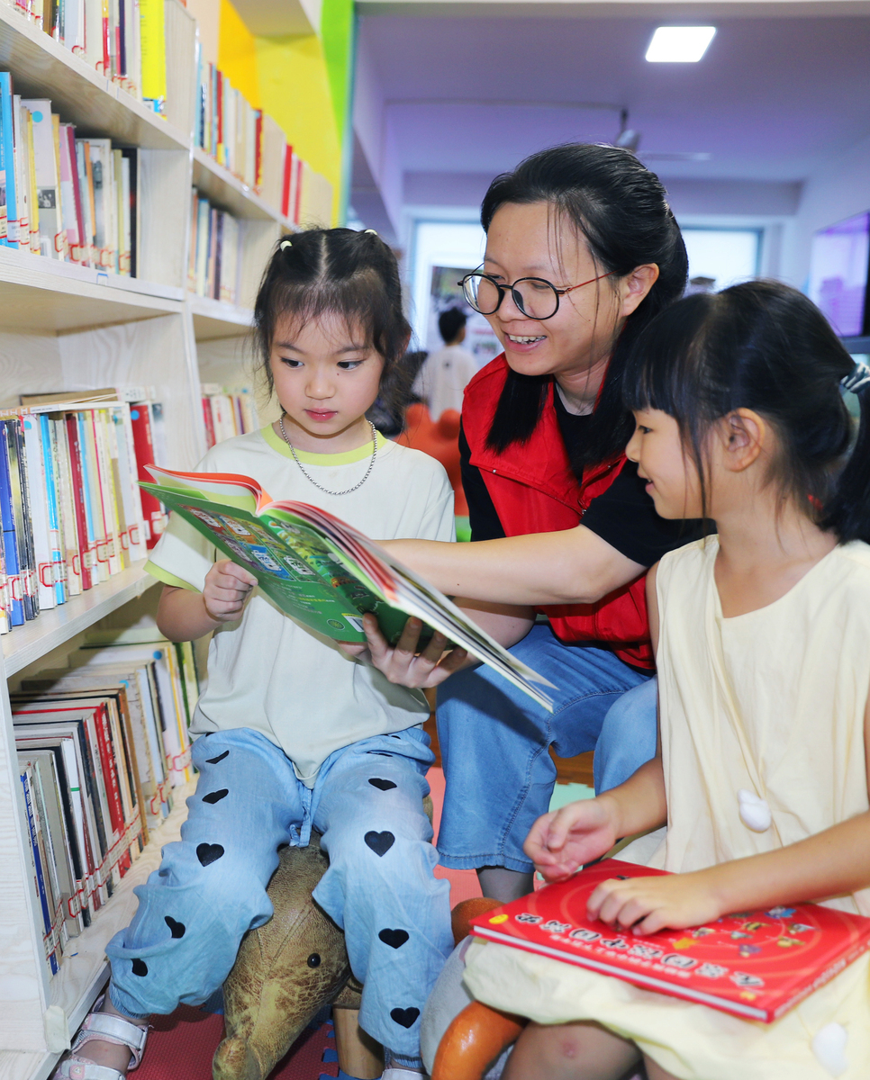 书籍共读共享课总结