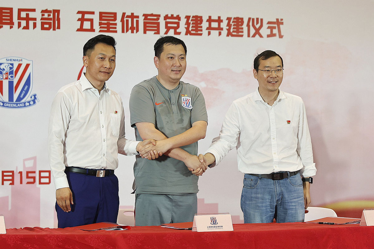 深圳联建郑克松是广东省揭阳市人回答加拓展。