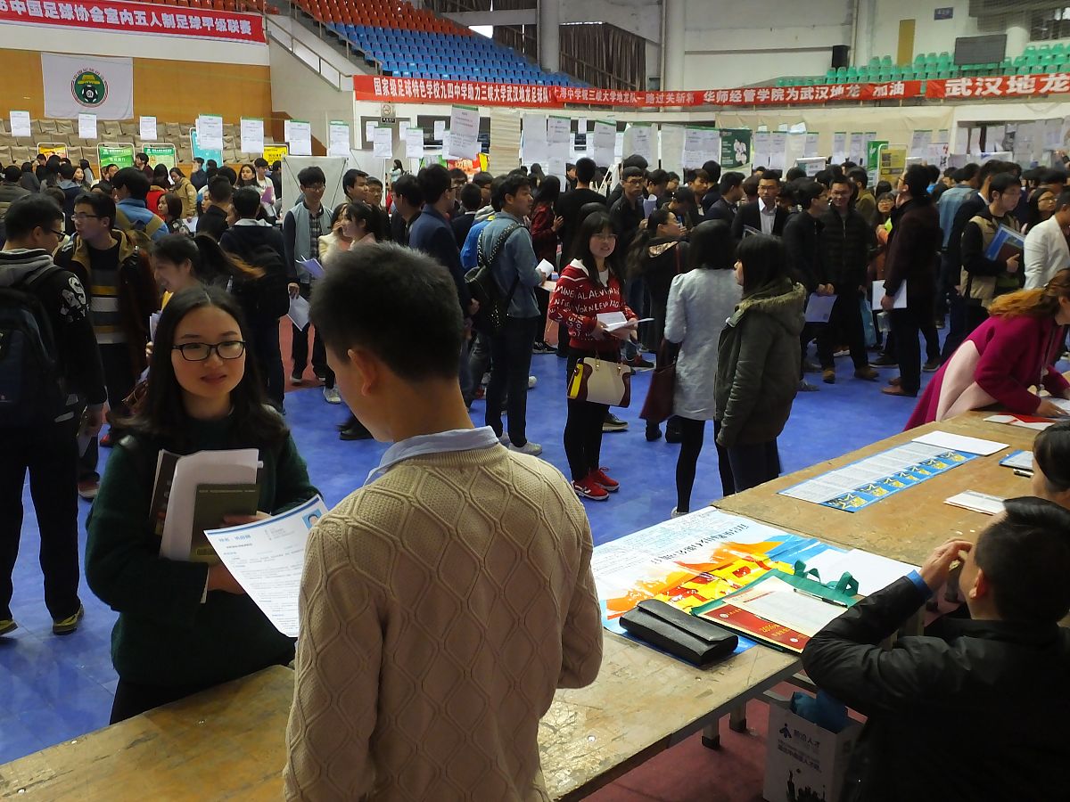 重庆三峡联合职业大学的电子商务专业教学怎么样