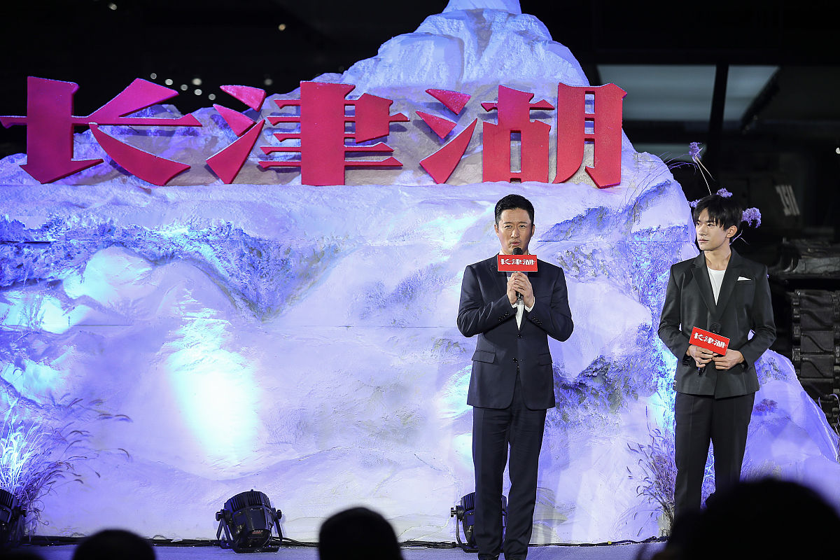 《志愿军：雄兵出击》观后感：致敬英雄，感悟和平