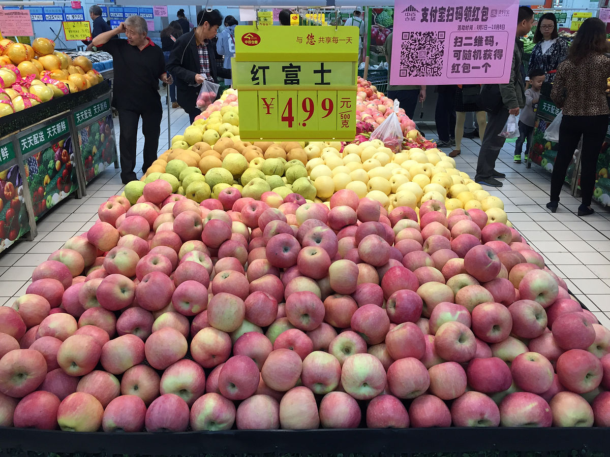 苹果价格计算：一箱、一车多少钱？