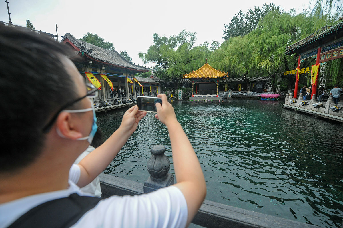 济南第三职业中等专业学校2021招生简章