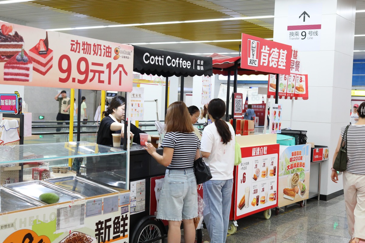 重庆哪些大专学校有铁道车辆专业