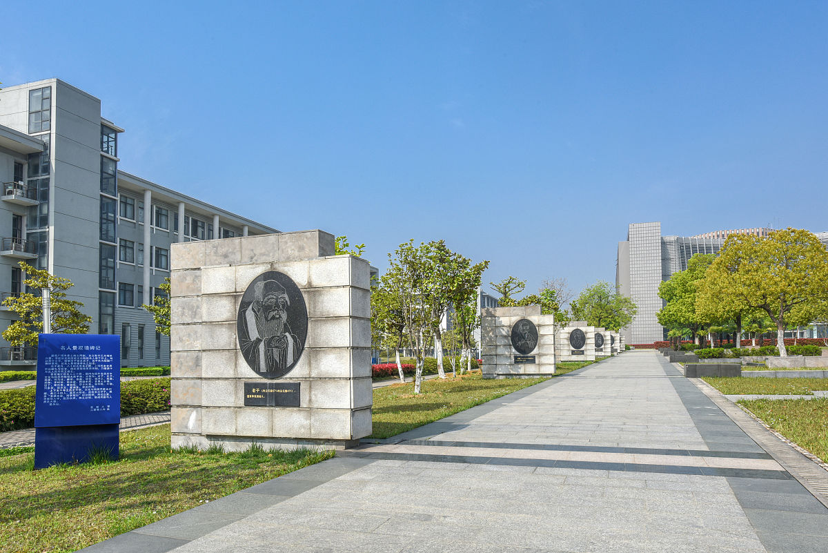 苏州大学城市轨道交通学院好不好