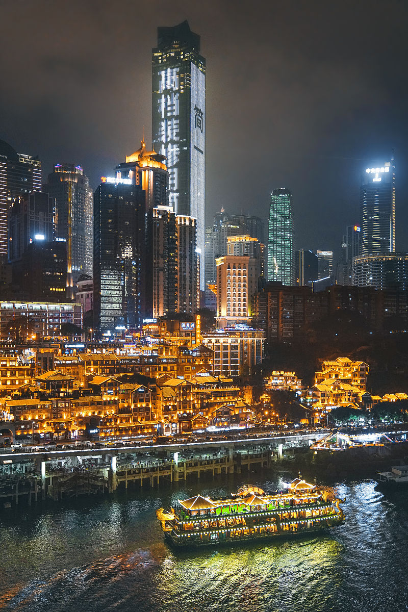 帮我做一份五一自车的旅游方案从出地重庆