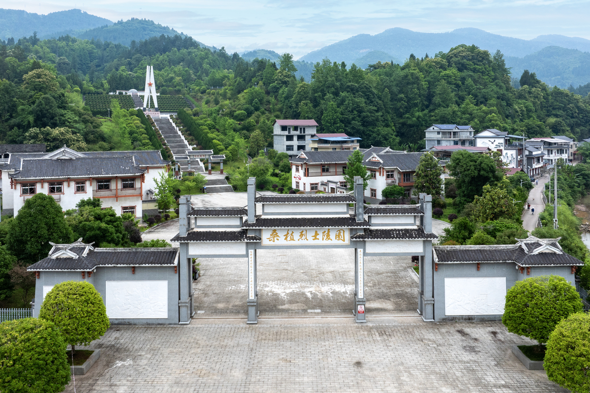 道县 - 湖南省永州市下辖县级市