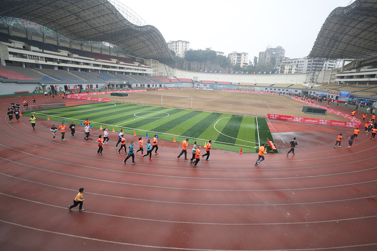 乐山师范学院社会体育专业招生