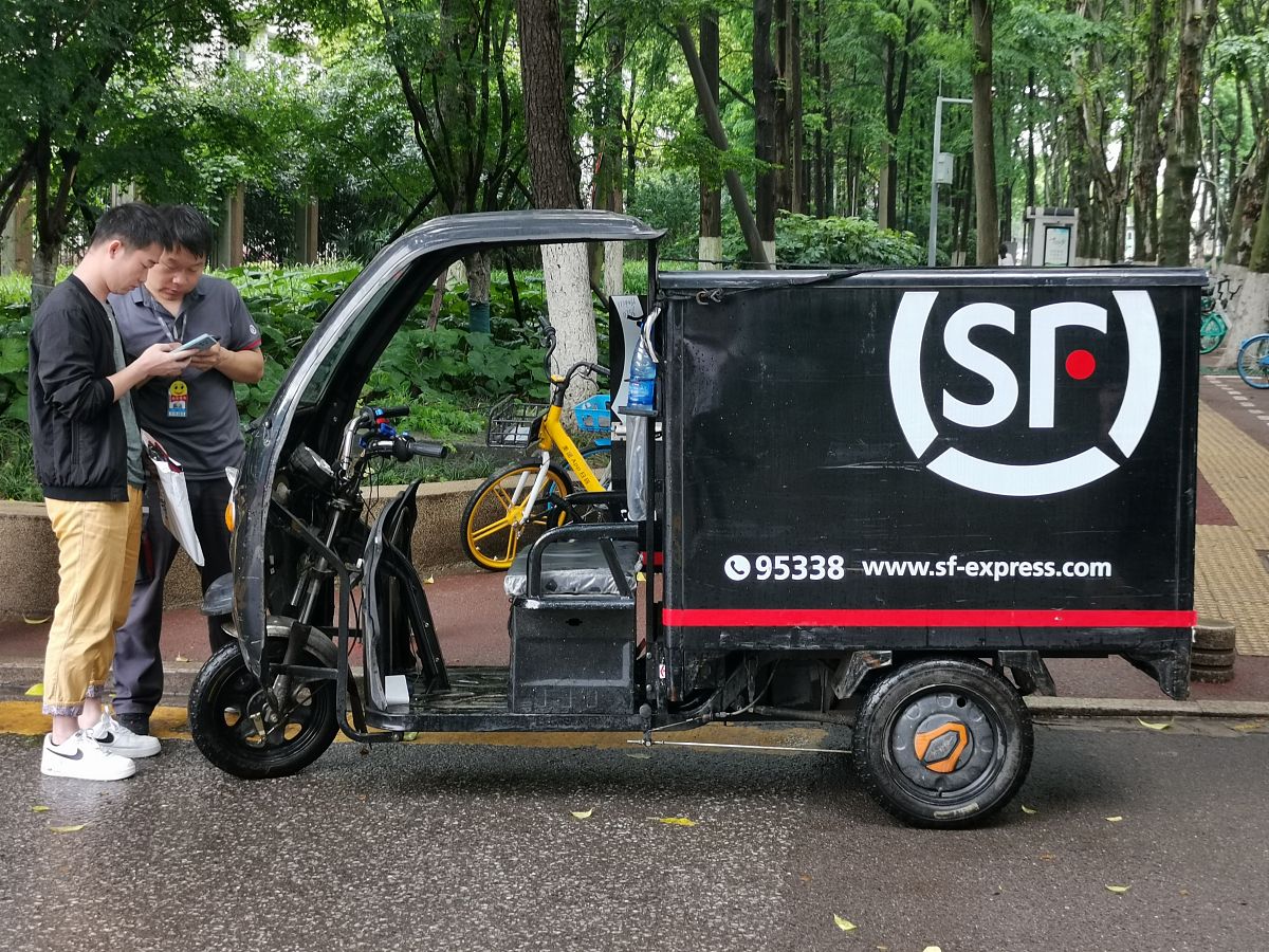 顺丰绿色包装存在的问题及研究对策论文目录