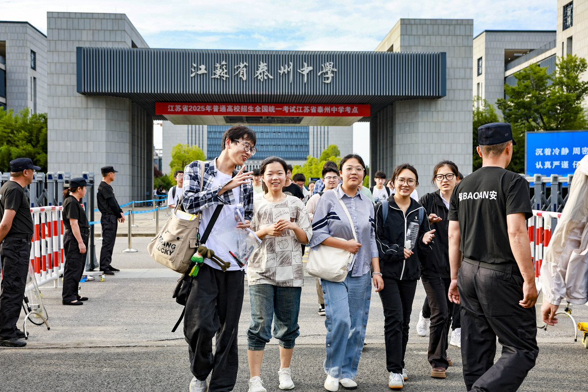 江苏泰州市中专学校有哪些？