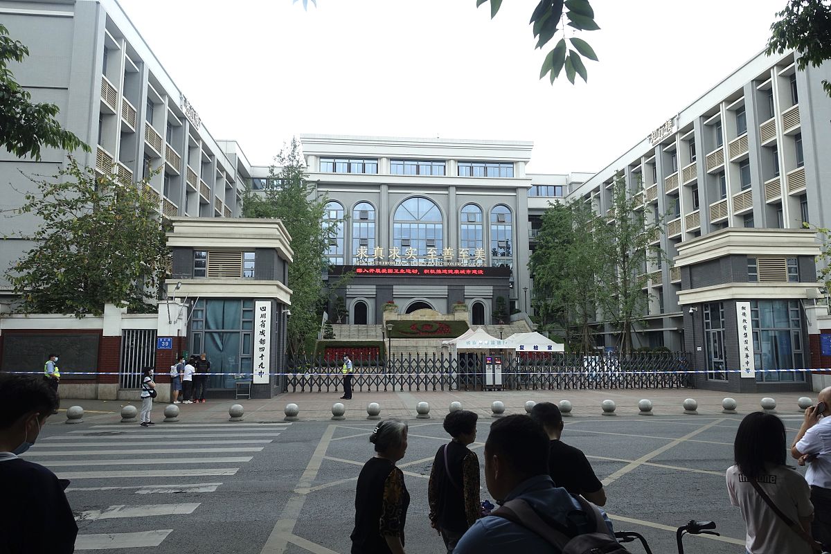 杭州萧山区第一中等职业学校2022年招生电话-好不好