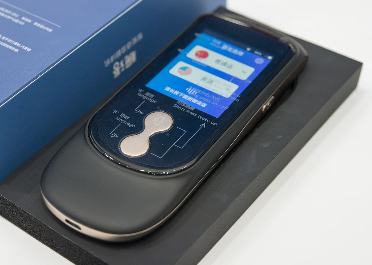 智能头盔：安全、便捷、智能，让骑行更轻松