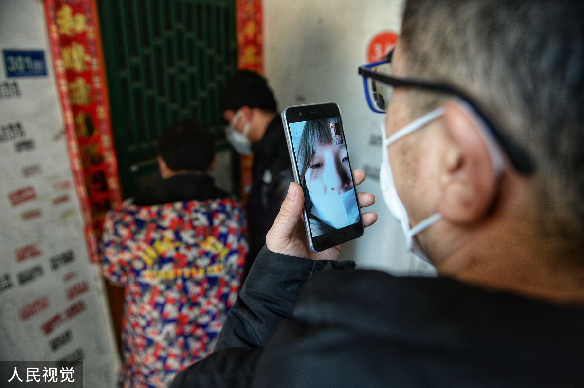 (如需下载使用,请务必署名:红星新闻 王效/人民视觉)2020年1月30日,武