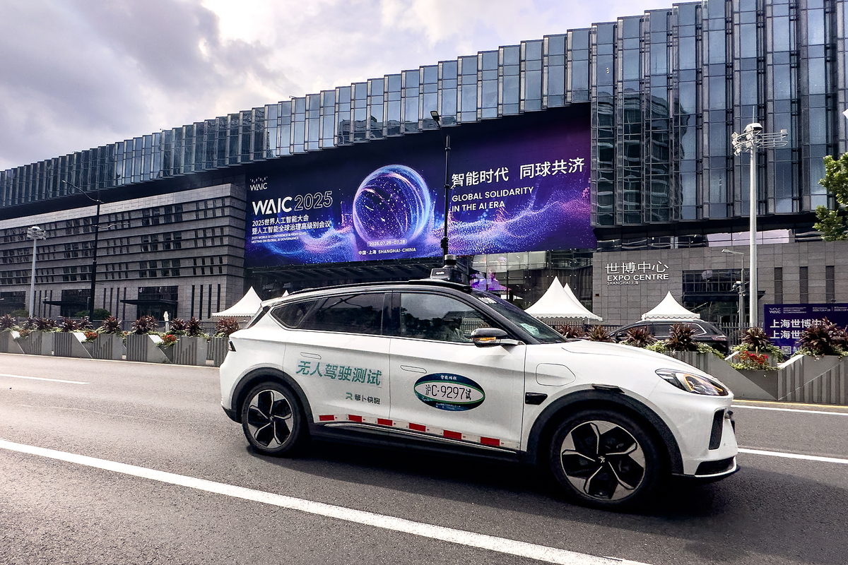 四川工业科技学院汽车营销与服务专业招生 - 未来汽车行业发展方向