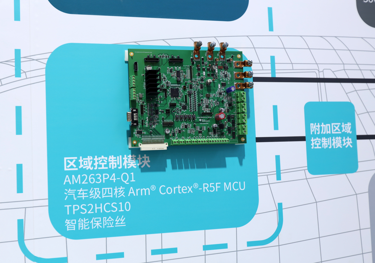 车载OTA Master:部署位置与功能详解 车载OTA Master:部署位置与功能详解