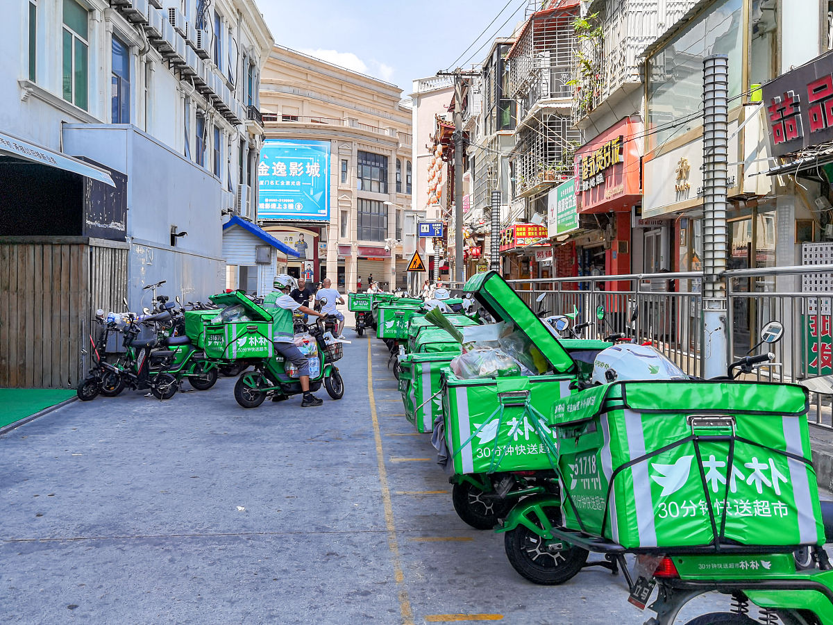 朴朴超市多给一只虾及30分钟配送到家服务