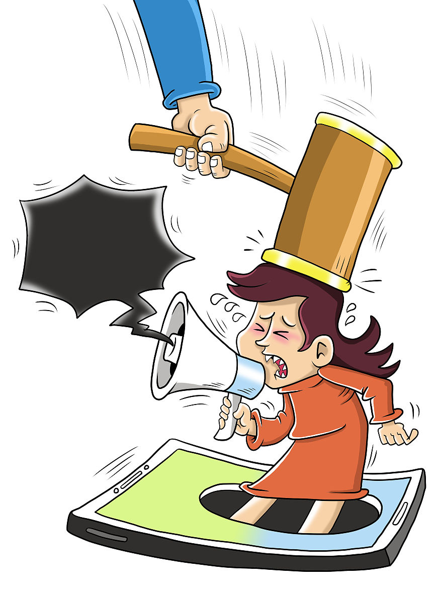 造成恶劣社会影响 北京一女子发帖侮辱英烈获刑7个月