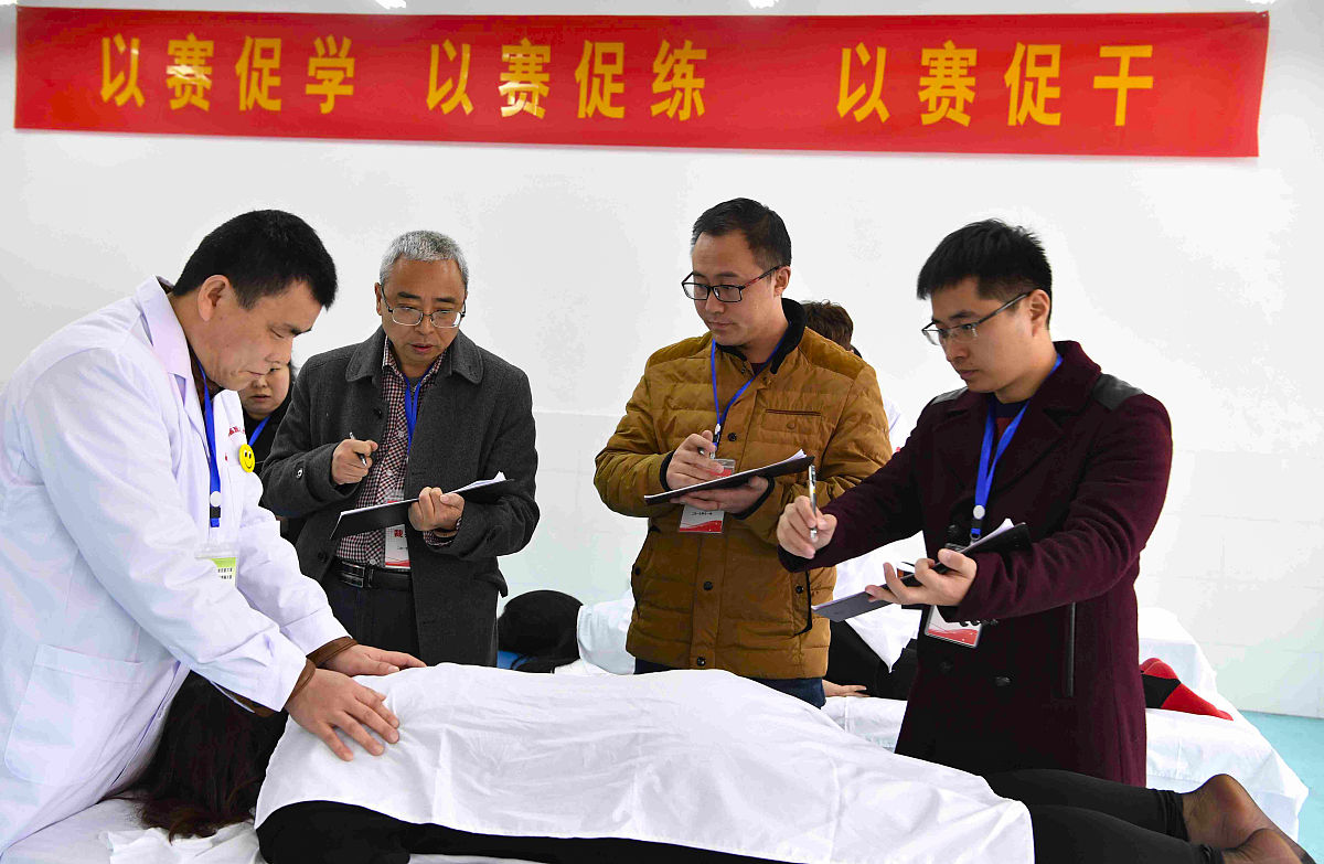 大同盲聋职业中学盲人按摩专业：优势、不足及盲人就业探讨