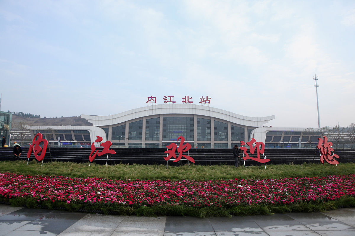 四川省高铁学校哪家好 如何选择高铁学校