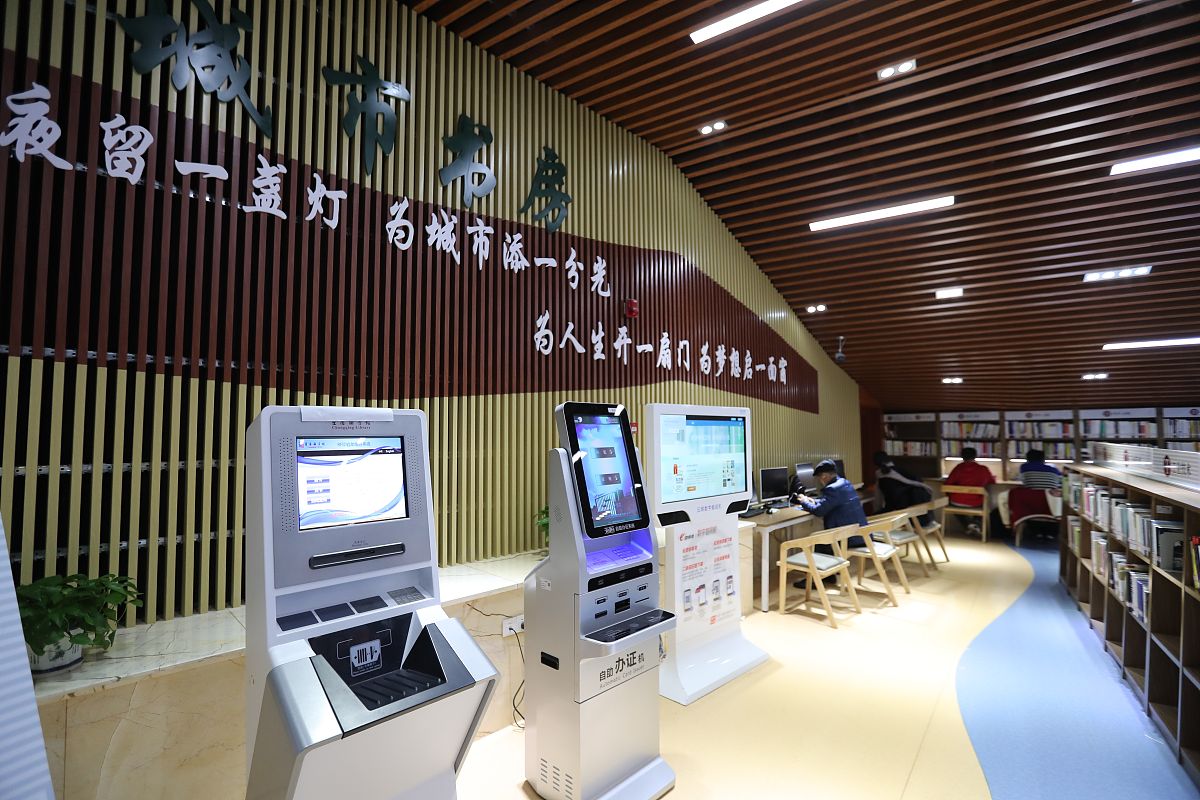 增城档案数字化公司哪家好？- 选择指南与推荐