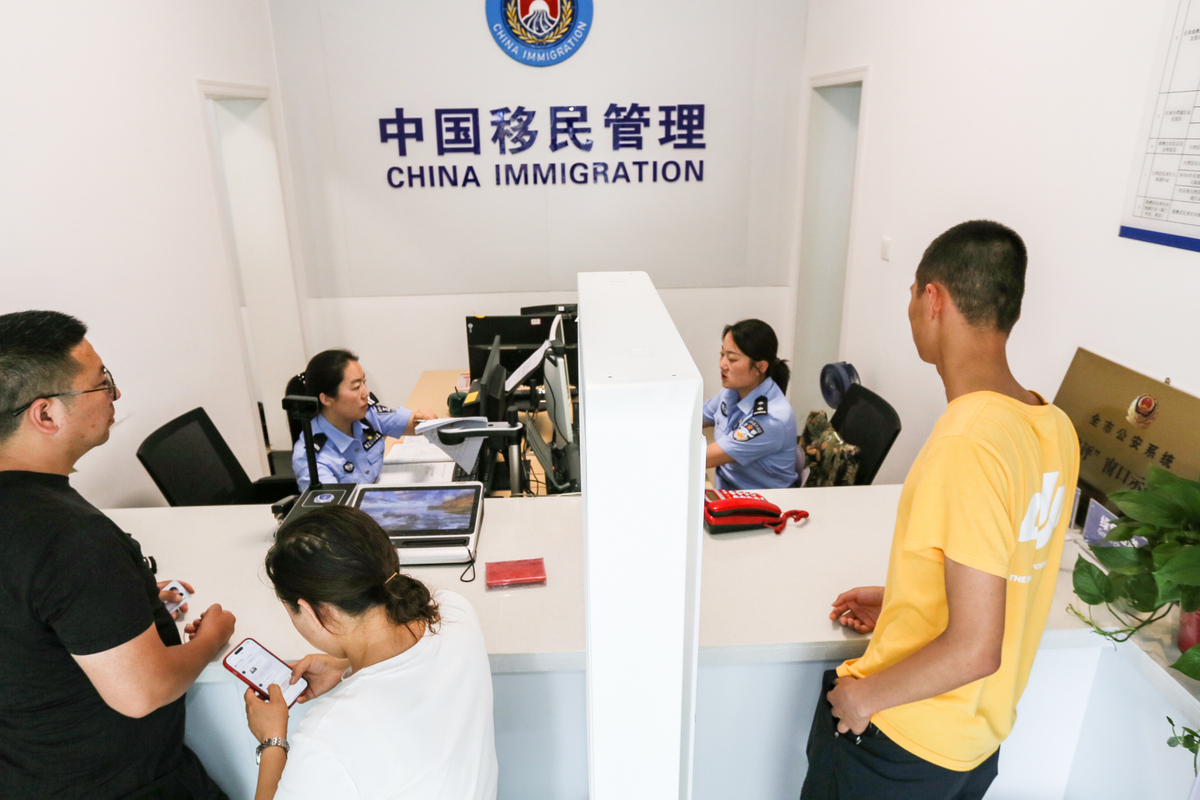 传统体制如何限制基层公安服务窗口改革创新？