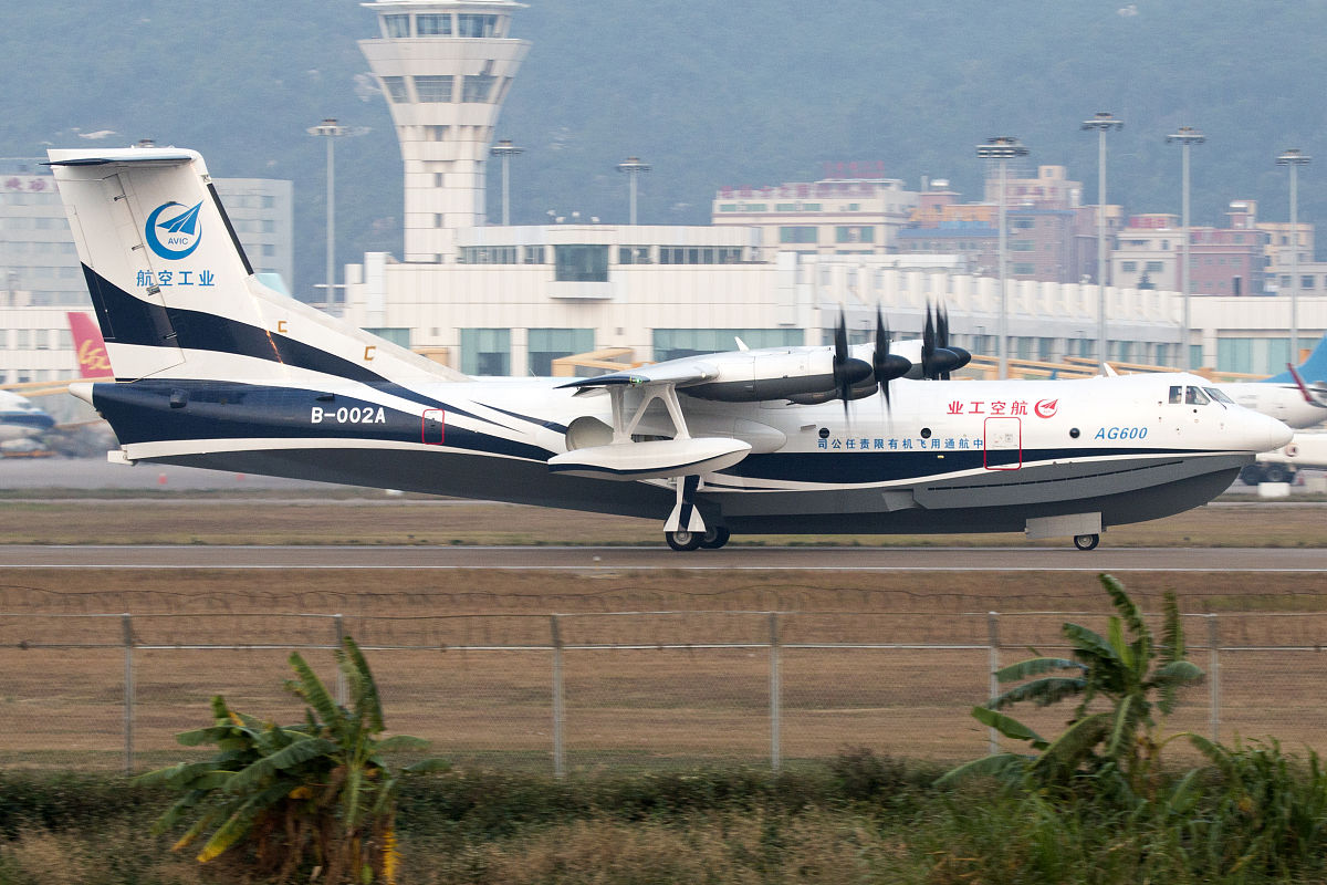 衡阳中蓝航空科技学校2023年有哪些专业