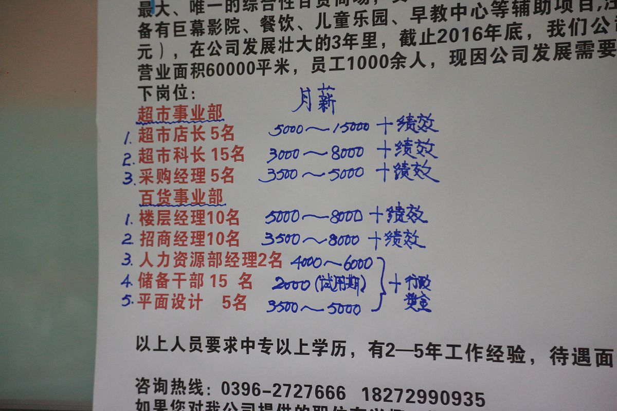 为什么补钠公式中男性要乘以06女性要乘以05