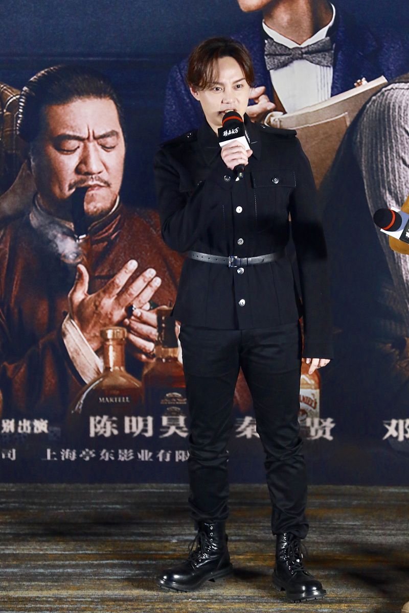 2021年11月9日,北京,电影《扬名立万》首映.
