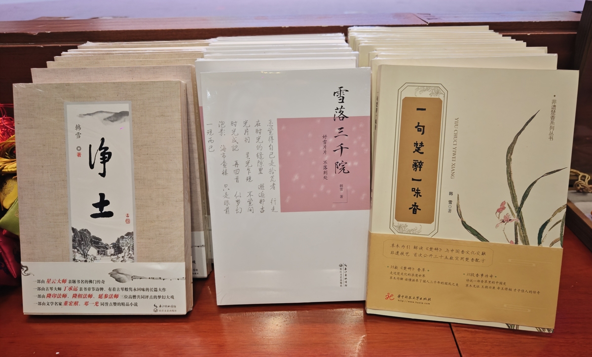 人生悟道的书籍