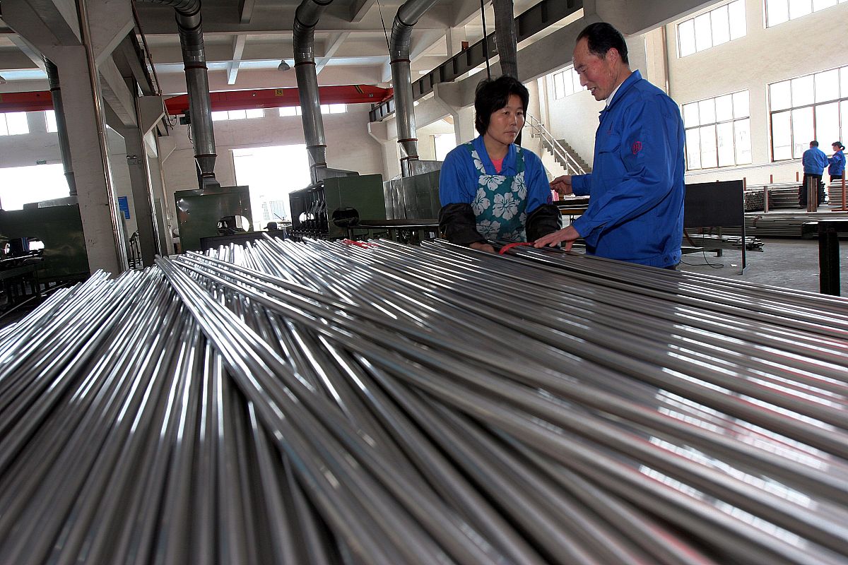 环保产业链上游产业不锈钢产业平台旗舰店交付使用