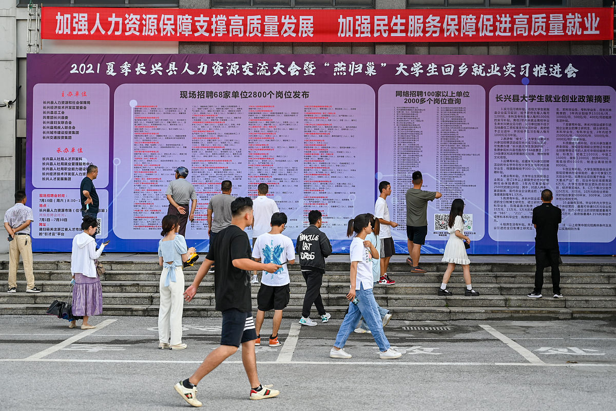 南郑区职业教育中心助学政策优惠政策