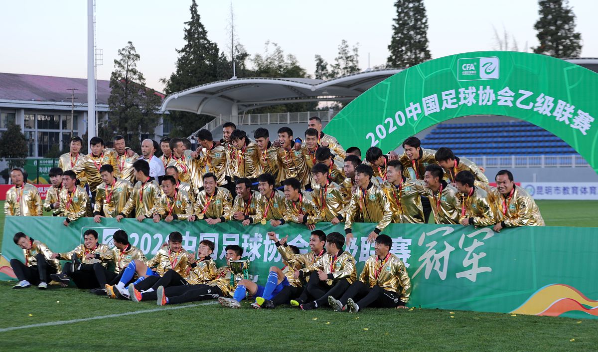 贵阳幼师学校体育教育专业简介