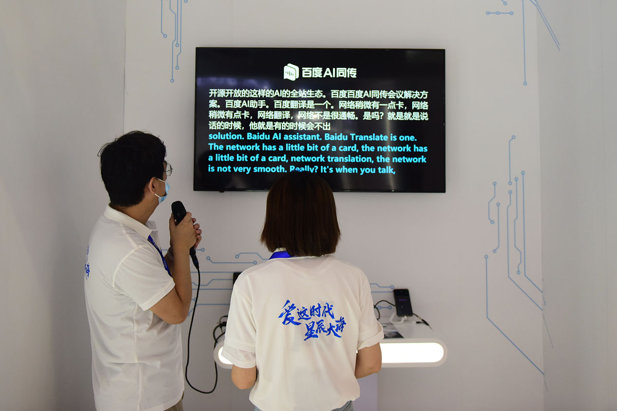 江苏2023年铁路学校要读几年？-入学条件和未来发展方向