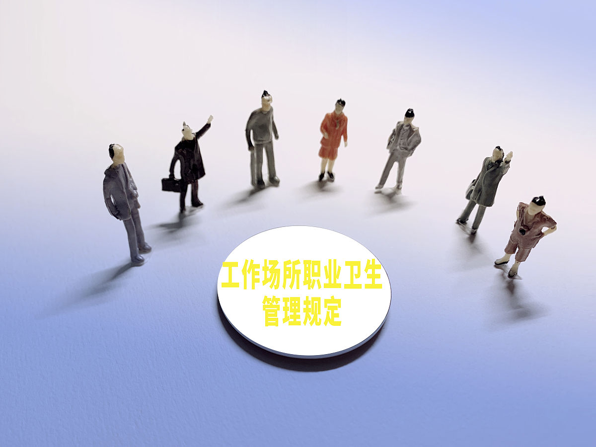 红河卫生职业学院临床医学专业招生