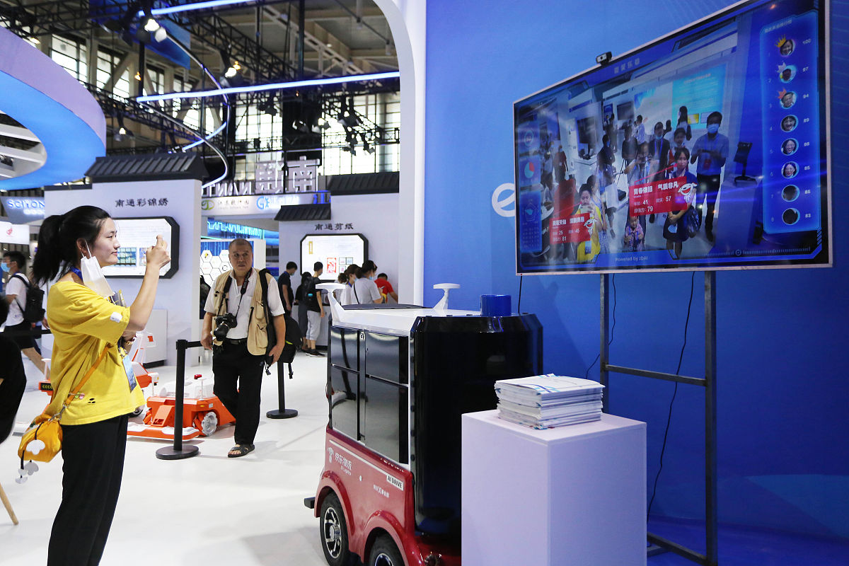 漳州职业技术学院物联网应用技术专业就业前景和学习建议