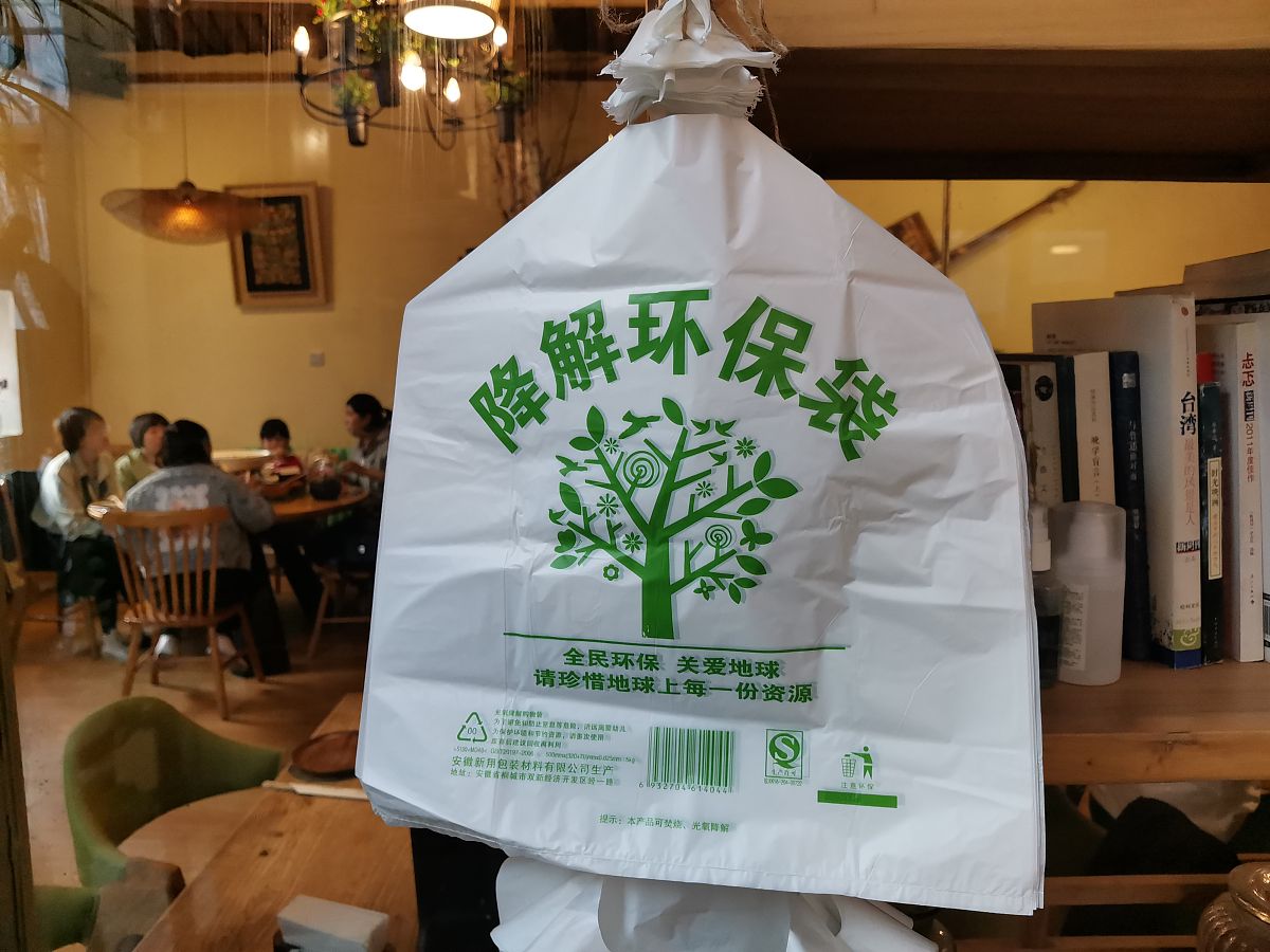 顺丰绿色包装存在的问题及研究对策的论文总结（500字）