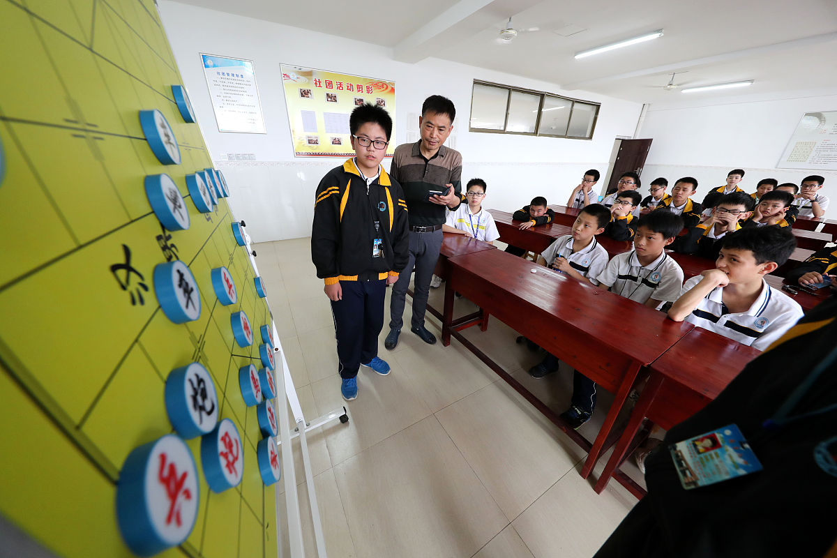 苍南县矾山法庭安全自查自纠报告