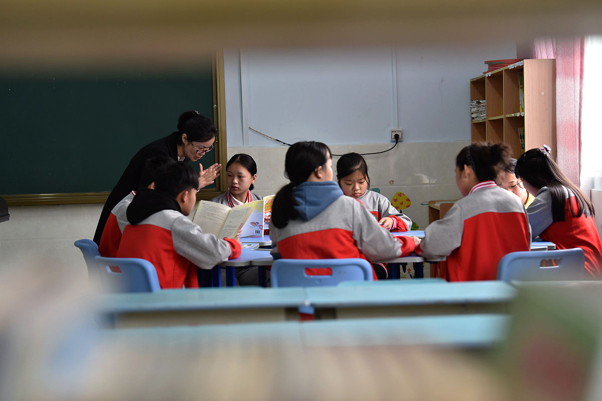 贵州特殊教育专业怎么报名及报名方式