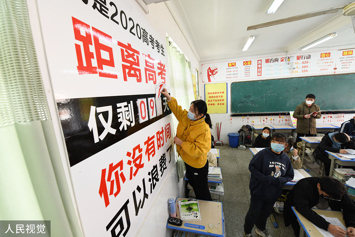 2023年市总工会反诈工作年中总结：多措并举筑牢安全防线