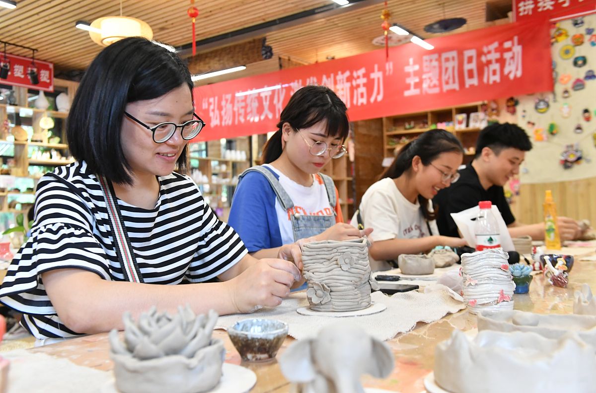 大学生团员申请书范文 - [你的姓名]