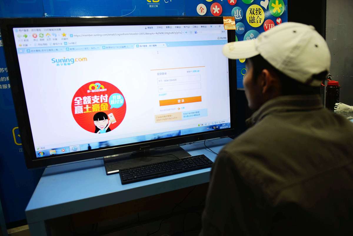 网上能查到，就可行？ - 互联网时代的信息获取与操作