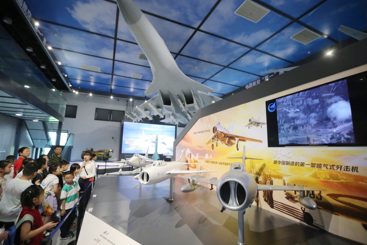武汉航空职业技术学院中国航空学校招生简章 - 培养航空专业人才